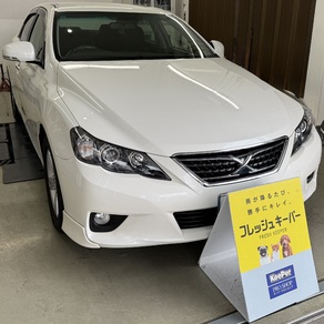 トヨタ・マークX