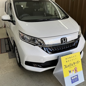 ホンダ・フリード