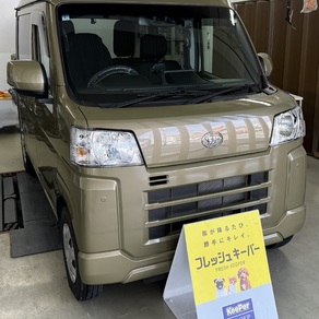 ダイハツ・ハイゼットトラック