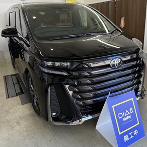 トヨタ・アルファード