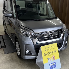 日産・デイズルークス