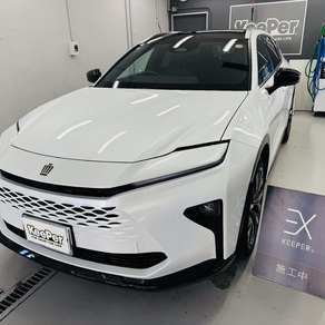 トヨタ・クラウンエステート