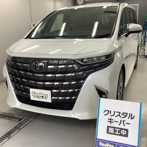 トヨタ・アルファード