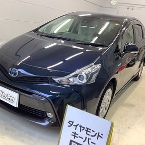 トヨタ・プリウスα
