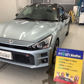 ダイハツ・コペン