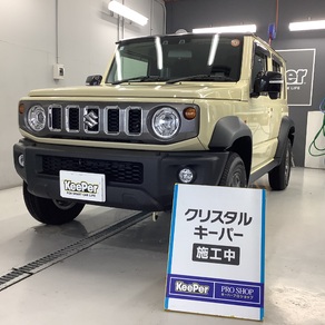 スズキ・ジムニー