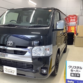 トヨタ・ハイエース