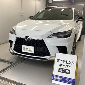 レクサス・RX
