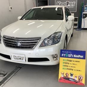 トヨタ・クラウン