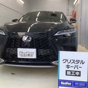 レクサス・RX