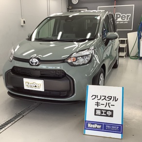 トヨタ・シエンタ