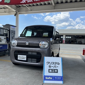 スズキ・ワゴンRスマイル