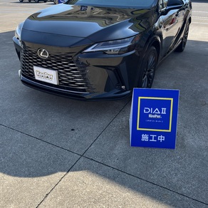 レクサス・RX