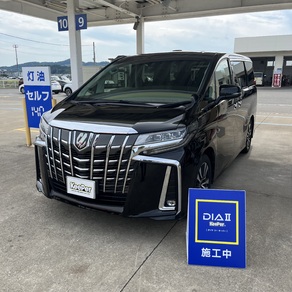トヨタ・アルファード