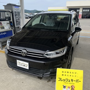 フォルクスワーゲン・ゴルフトゥーラン 
