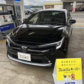 トヨタ・カローラ