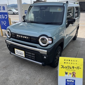 スズキ・ハスラー