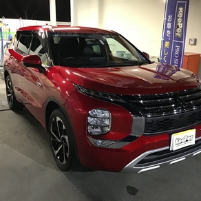 三菱・アウトランダー