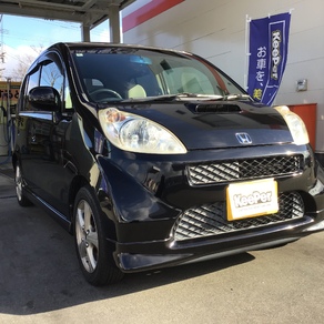 ホンダ・ライフ