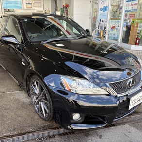 レクサス・IS
