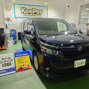 トヨタ・ヴォクシー