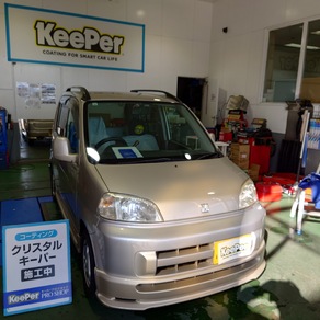 ホンダ・ライフ