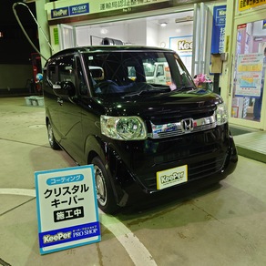 ホンダ・N-BOX スラッシュ