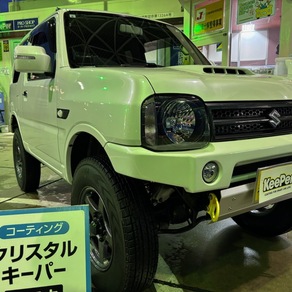 スズキ・ジムニー