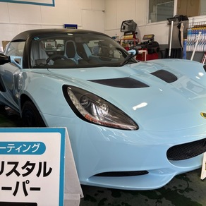 ロータス・エリーゼ