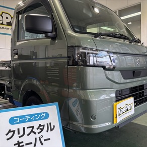 スズキ・キャリィ
