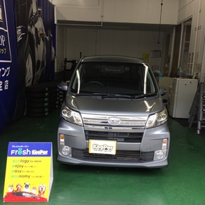 ダイハツ・ムーヴ