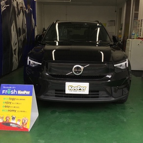 ボルボ・XC40