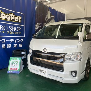 トヨタ・ハイエース(ワイド・ミドルルーフ)