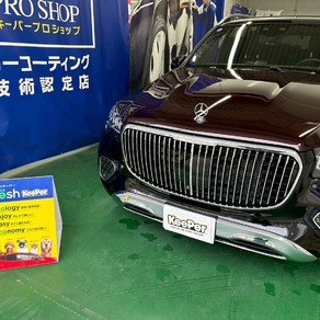 メルセデス・ベンツ・GLS