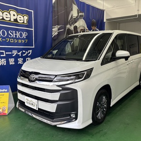 トヨタ・ノア