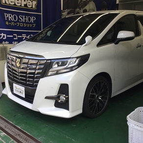 トヨタ・アルファード