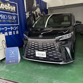 レクサス・LM