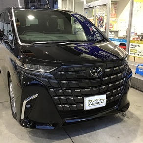 トヨタ・アルファード
