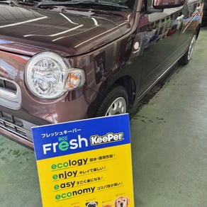 ダイハツ・ミラ