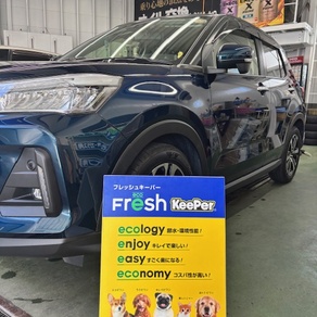 ダイハツ・ロッキー