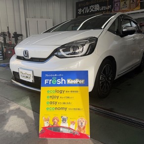 ホンダ・フィット