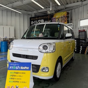 ダイハツ・ムーヴキャンバス