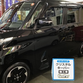 日産・ルークス