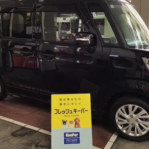 スズキ・スペーシア