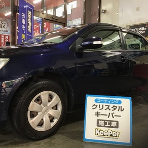 トヨタ・カローラ