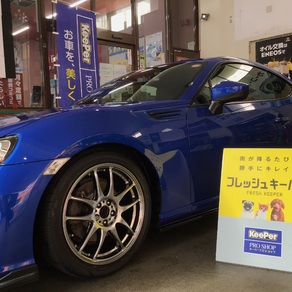 スバル・BRZ