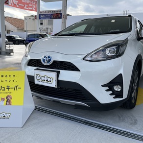 トヨタ・アクアクロスオーバー