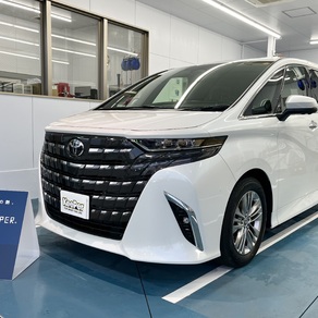 トヨタ・アルファード