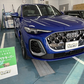 アウディ・Q5
