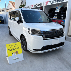 ホンダ・ステップワゴン